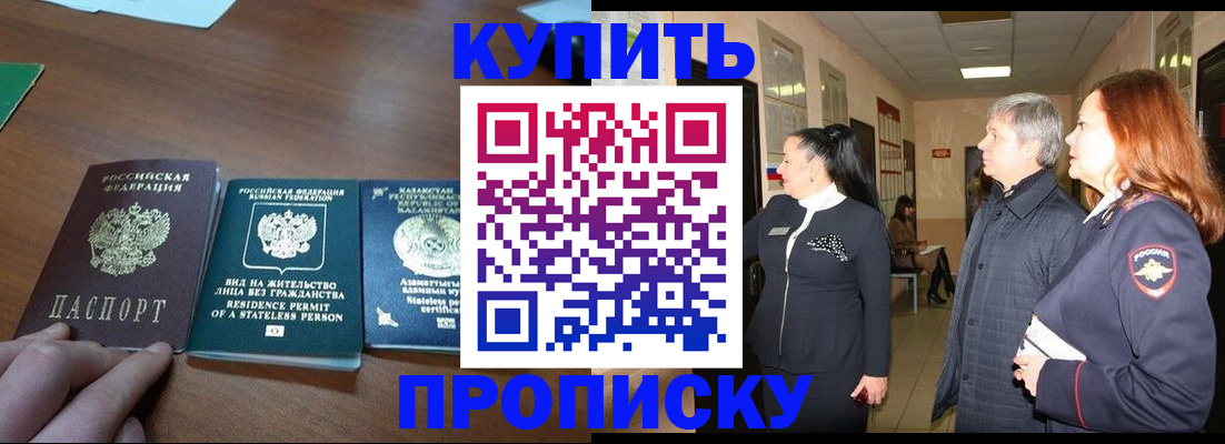 форма 3 в Приморско-Ахтарске